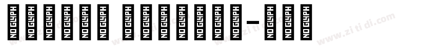 Number Regular字体转换